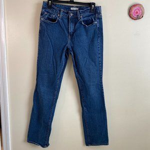 Vintage Straight Leg 505 Levi's Jeans